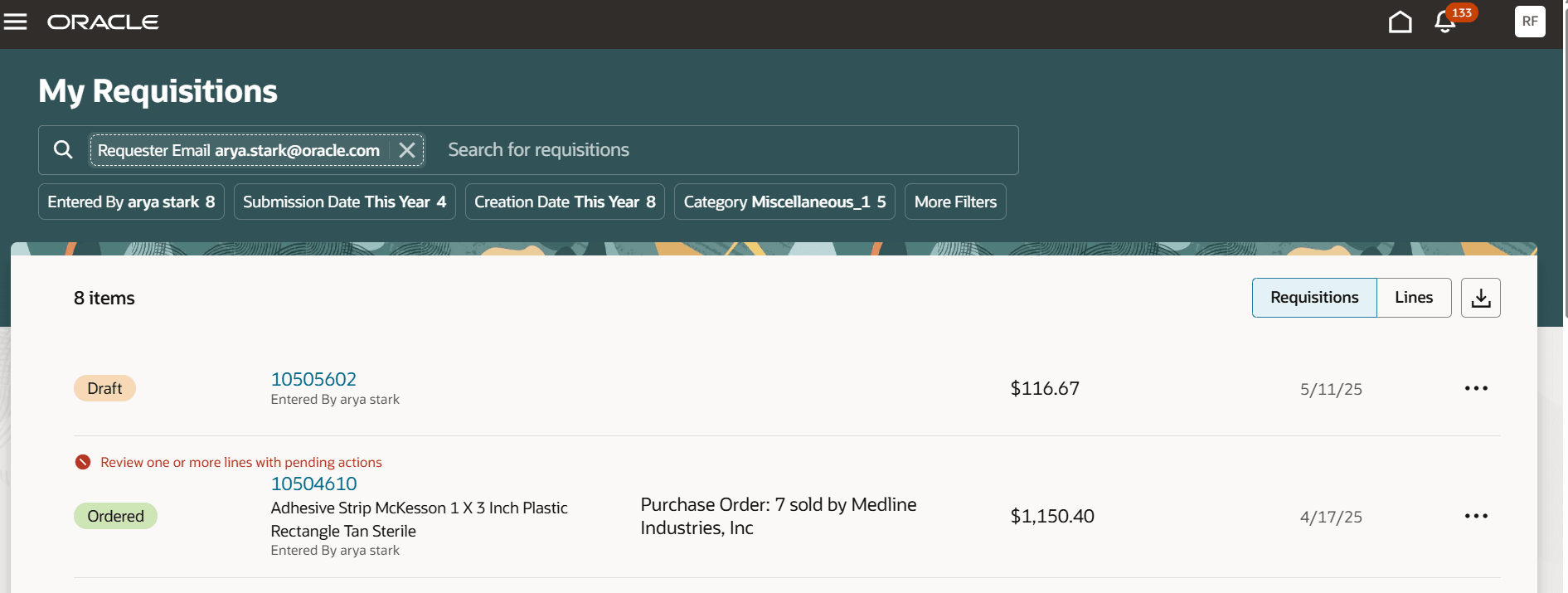 依頼者Eメールを使用してフィルタされた購買依頼