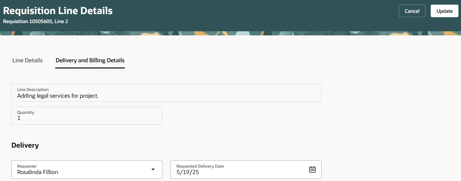 明細編集中の明細番号表示