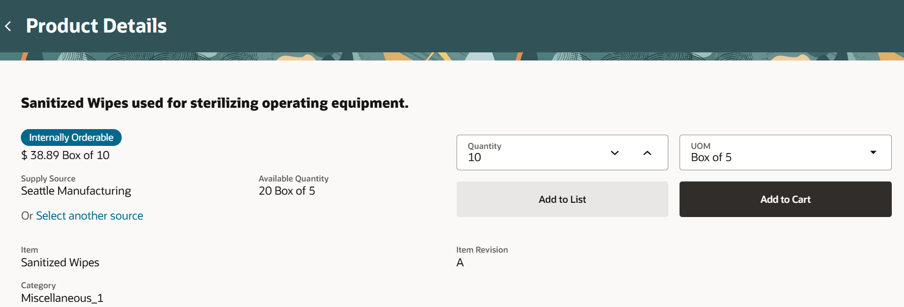 プライマリ単位またはセカンダリ単位での品目の表示および選択