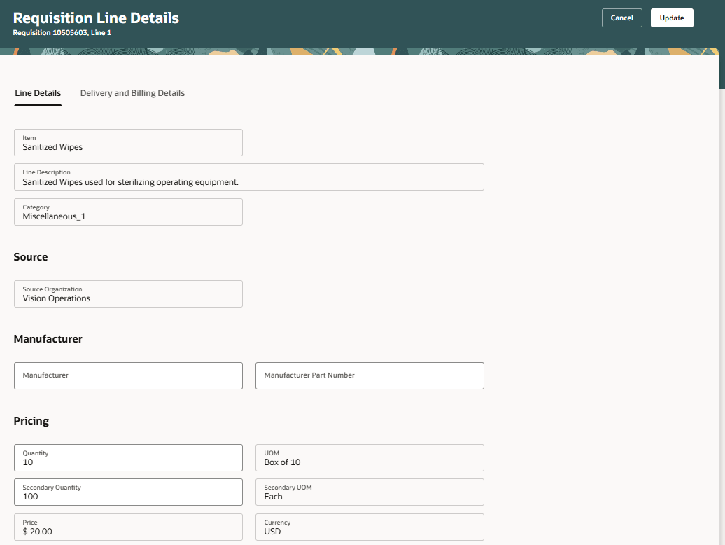 二重単位管理品目の社内転送明細の明細詳細の編集