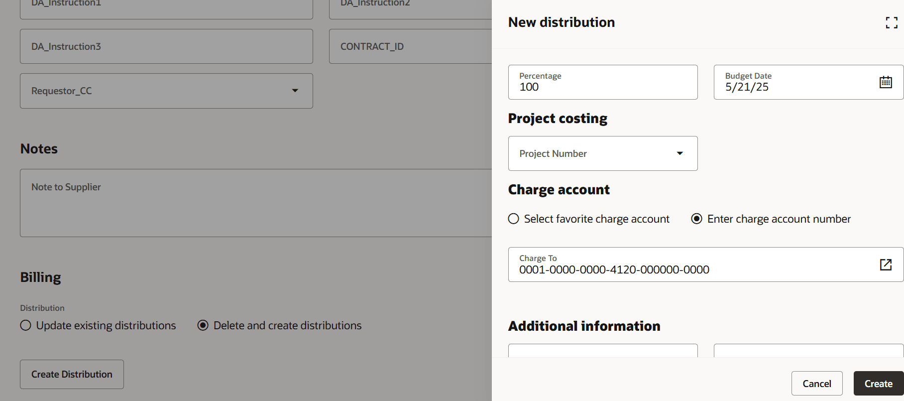 予算管理対応ビジネス・ユニットでの配分の作成