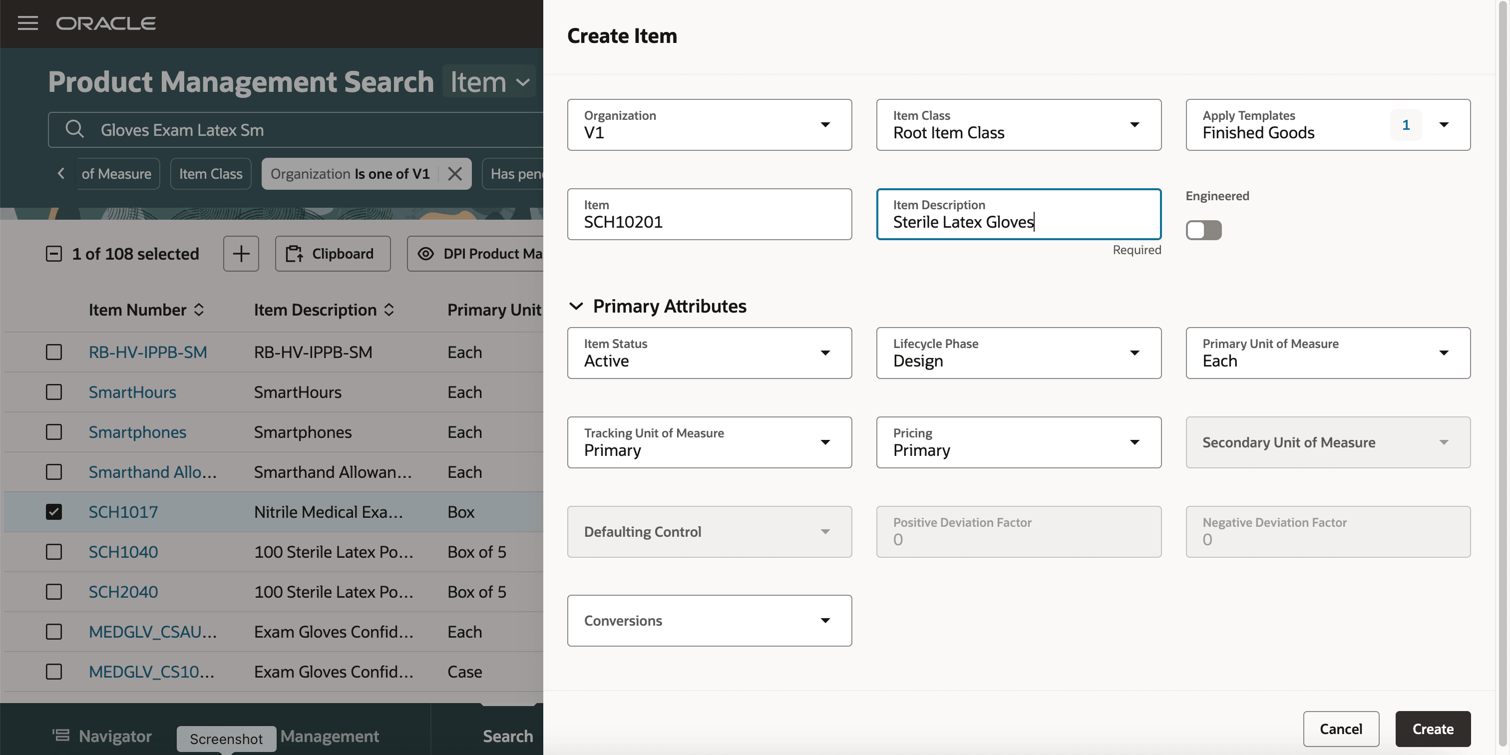 品目ドロワーの作成