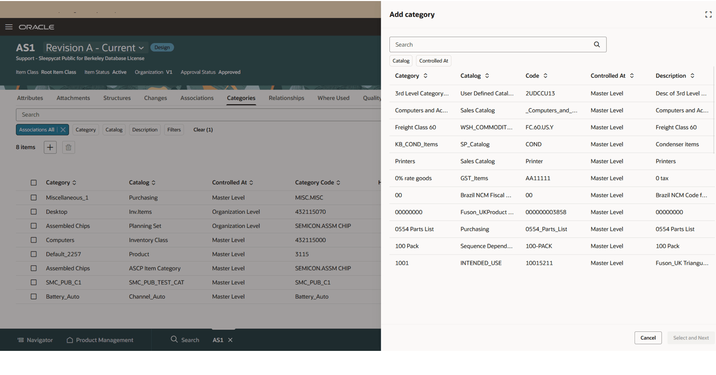 カテゴリ・ドロワーの追加
