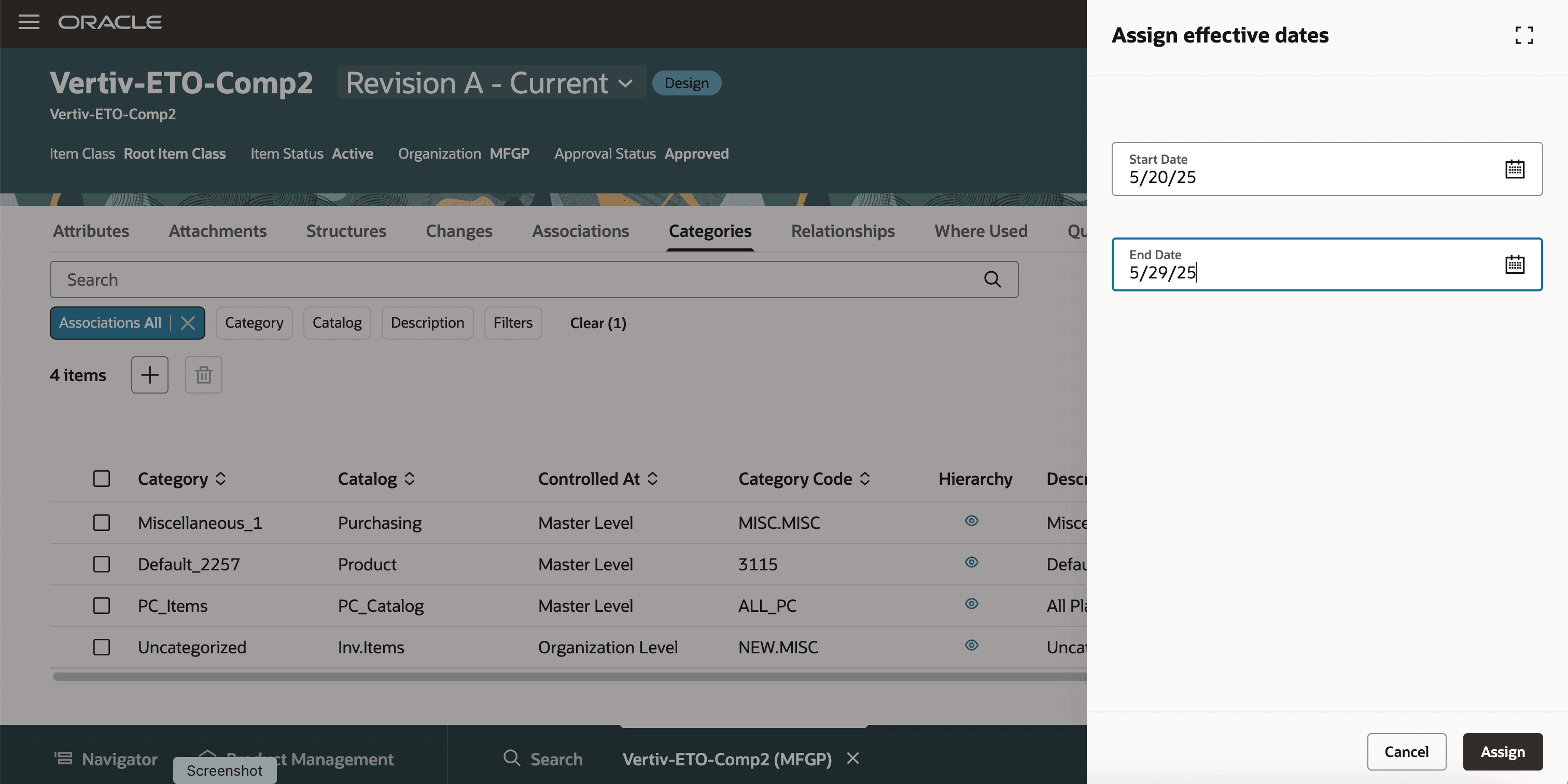 有効日ドロワーの割当
