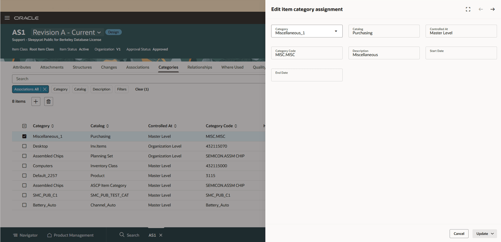 品目カテゴリ割当の編集