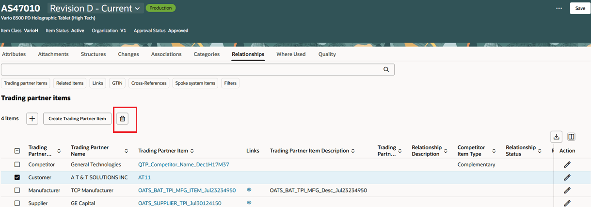 品目関連の削除