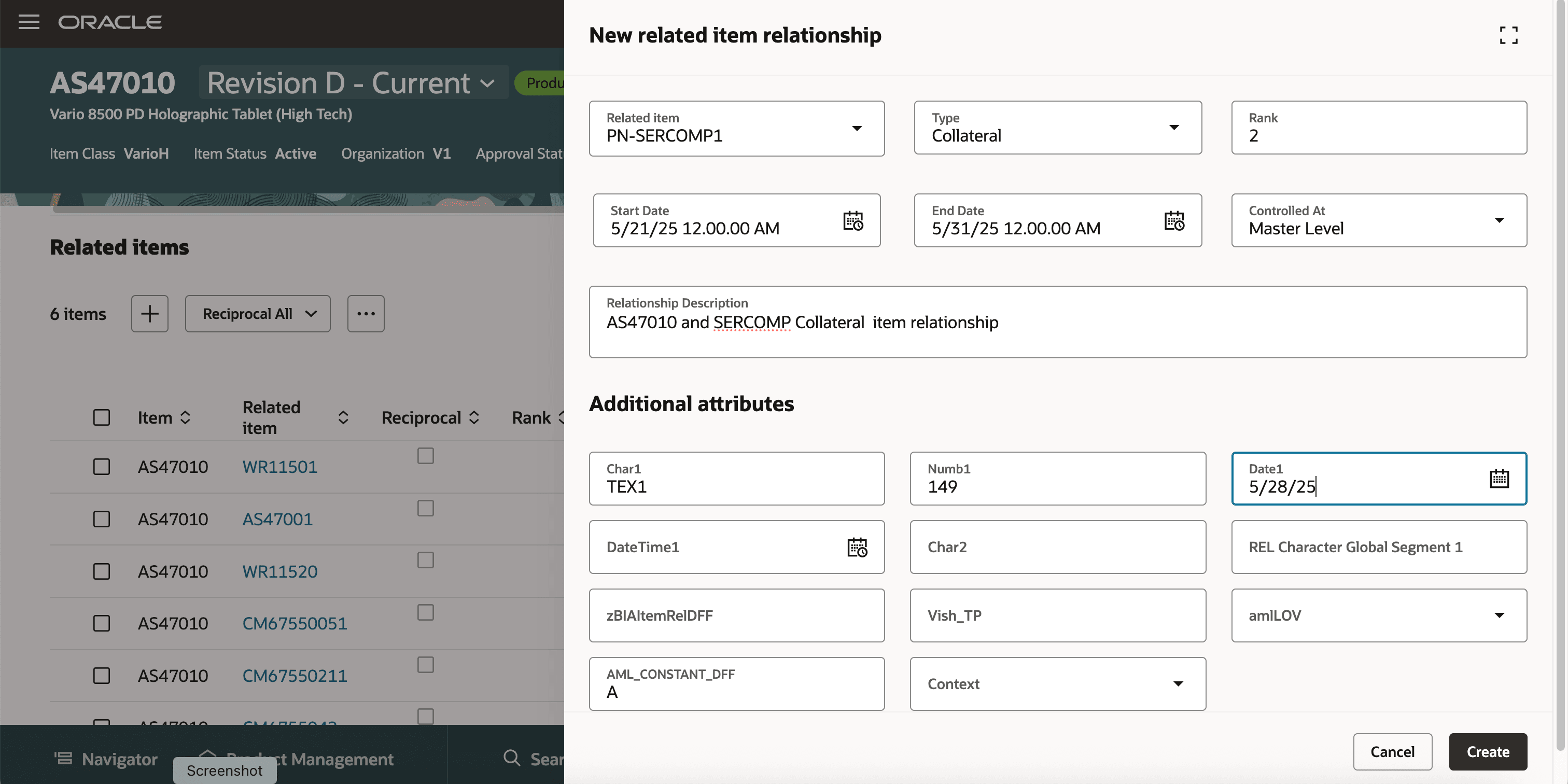 新規関連品目関係ドロワー