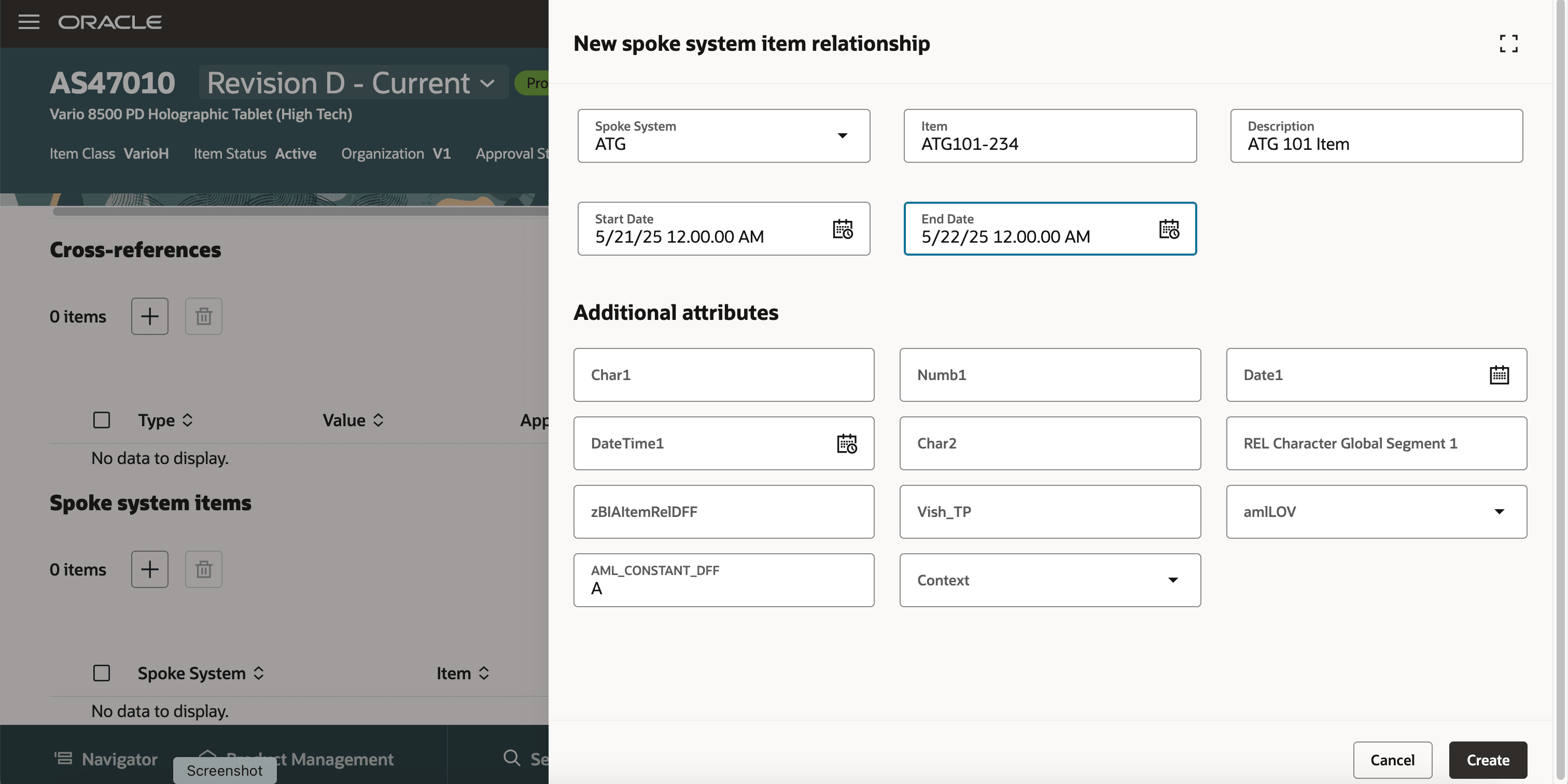 新規スポーク・システム品目関連