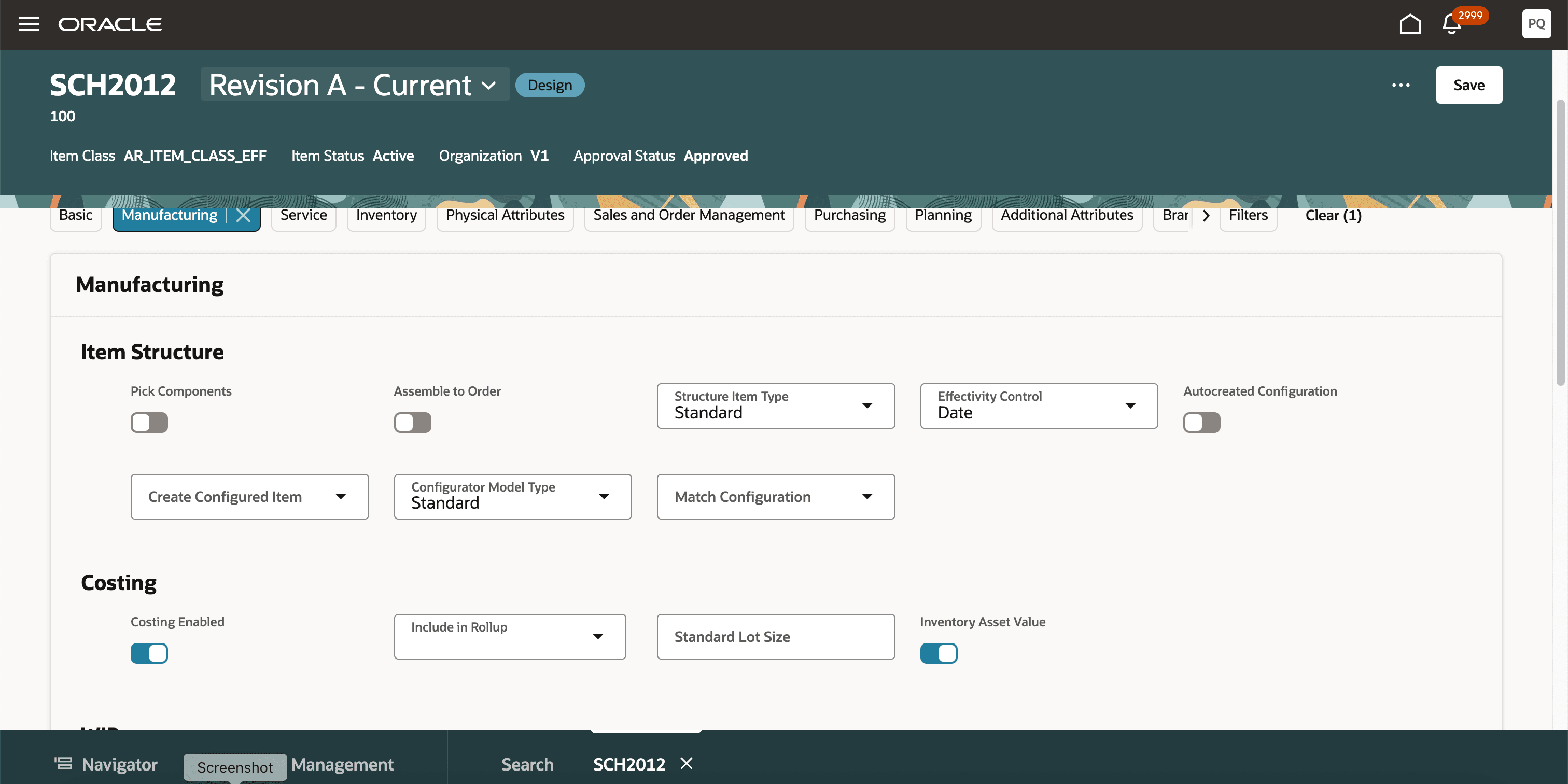 編集可能な属性