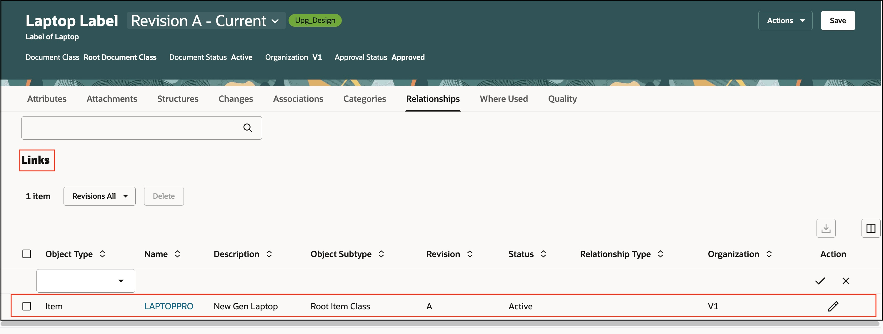 ドキュメントの「関係」タブに追加されたリンク