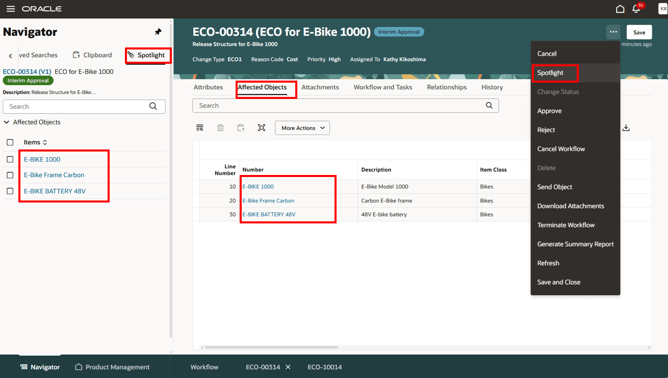 「スポット・ライト」タブへの影響を受けるオブジェクトのコピー