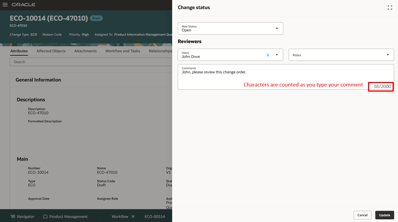 ステータスをオープンに変更