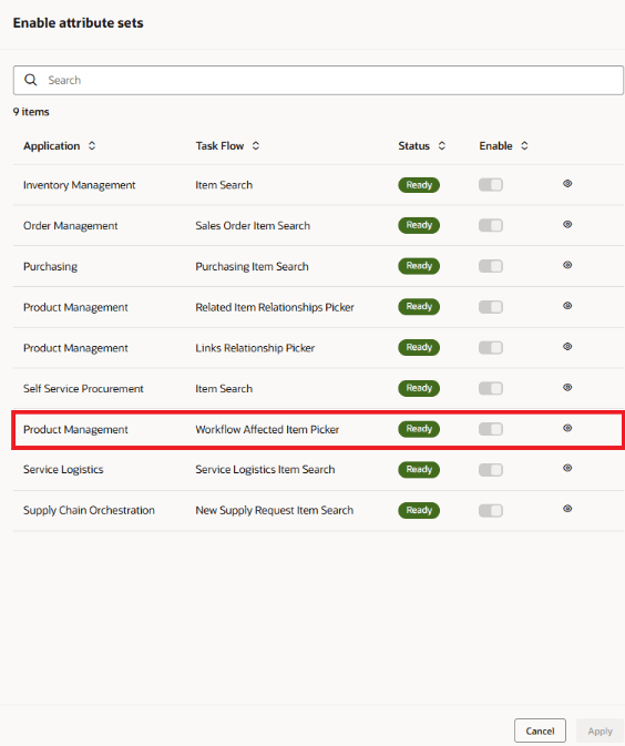 対象品目ピッカー属性セットを有効化
