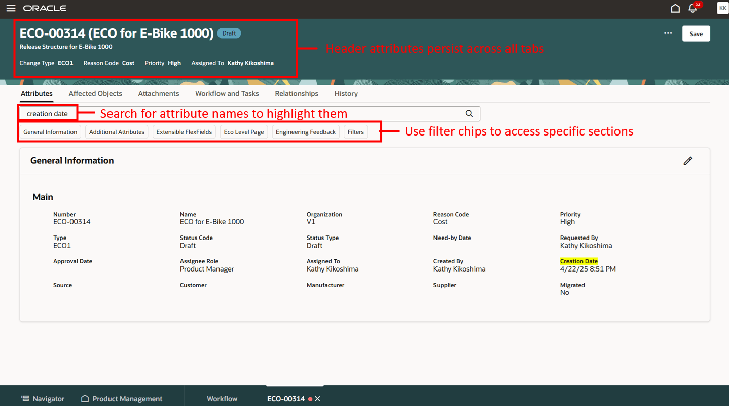 「ワークフロー属性」タブ