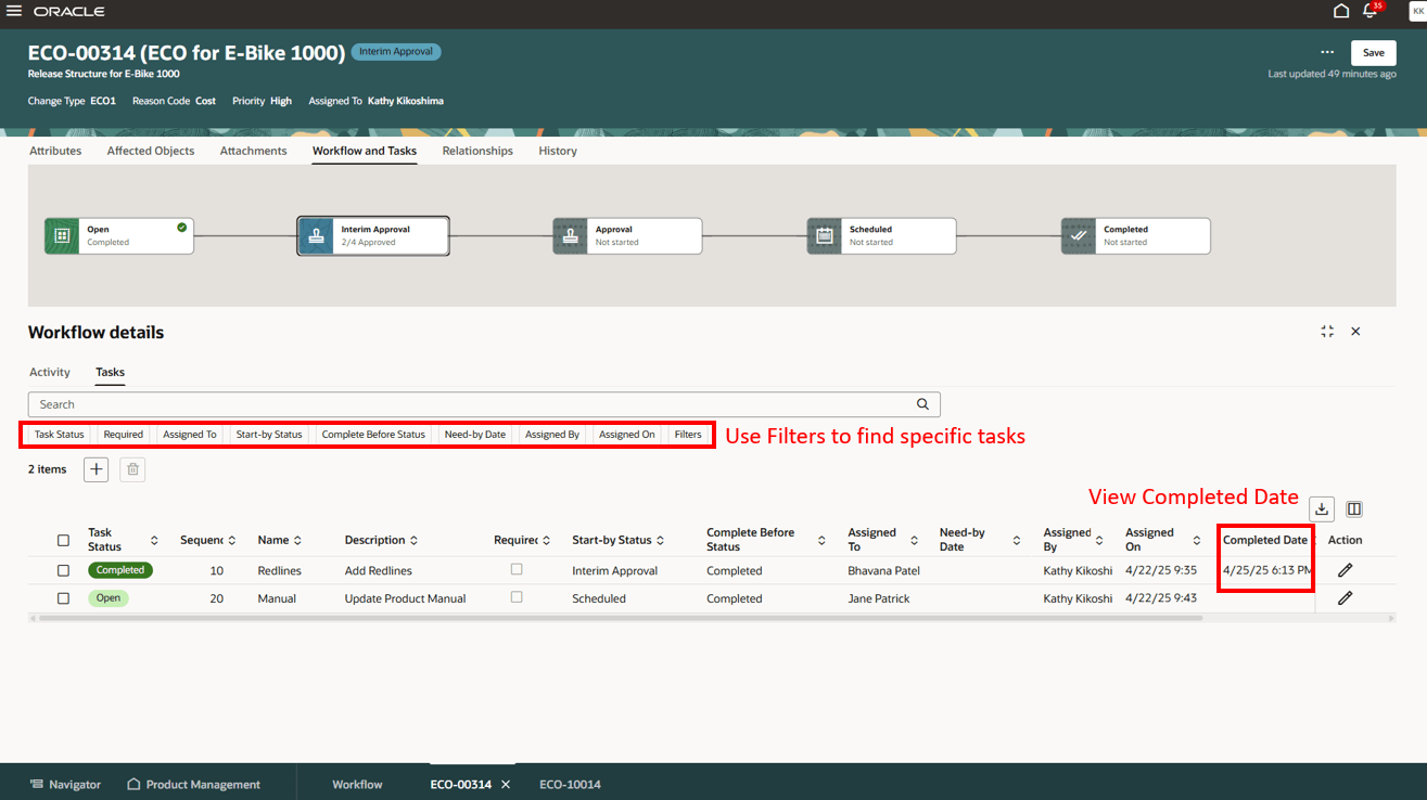 「タスク」サブタブを含むワークフロー図