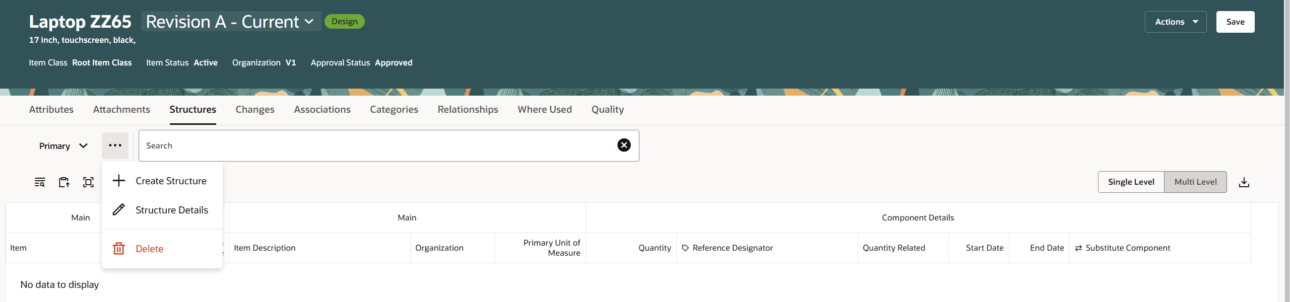 新規構成の作成