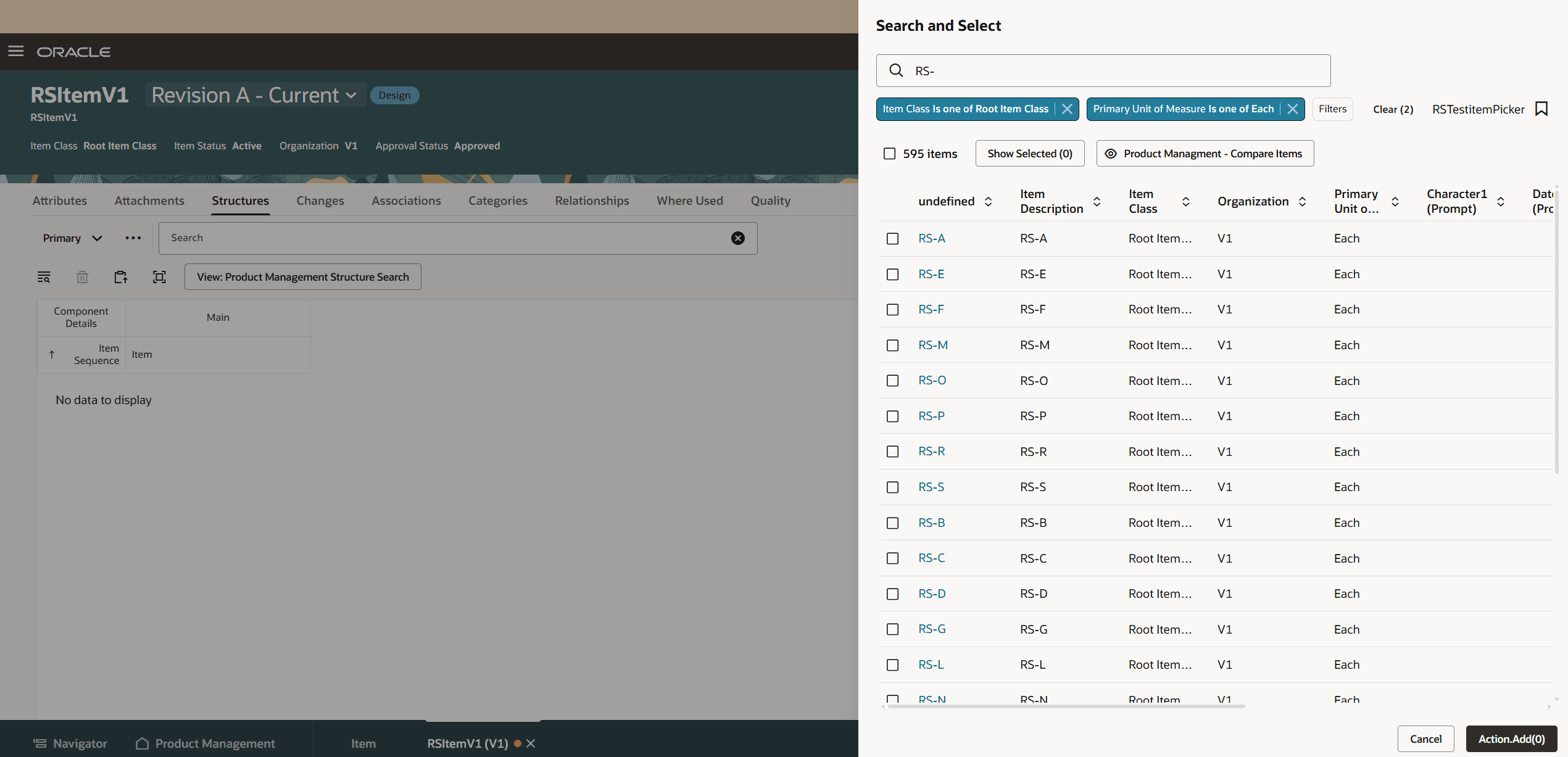 追加するコンポーネントの検索および選択