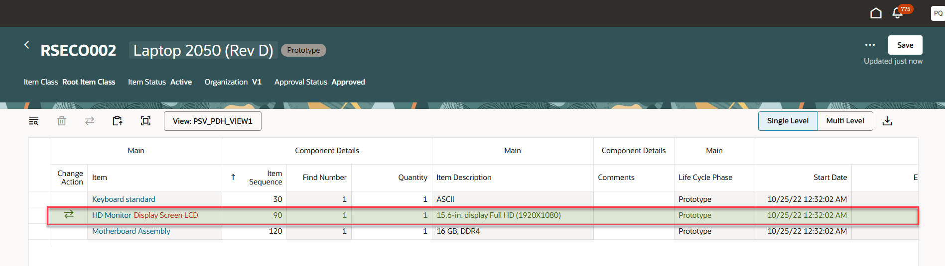 構成コンポーネントが置換されました