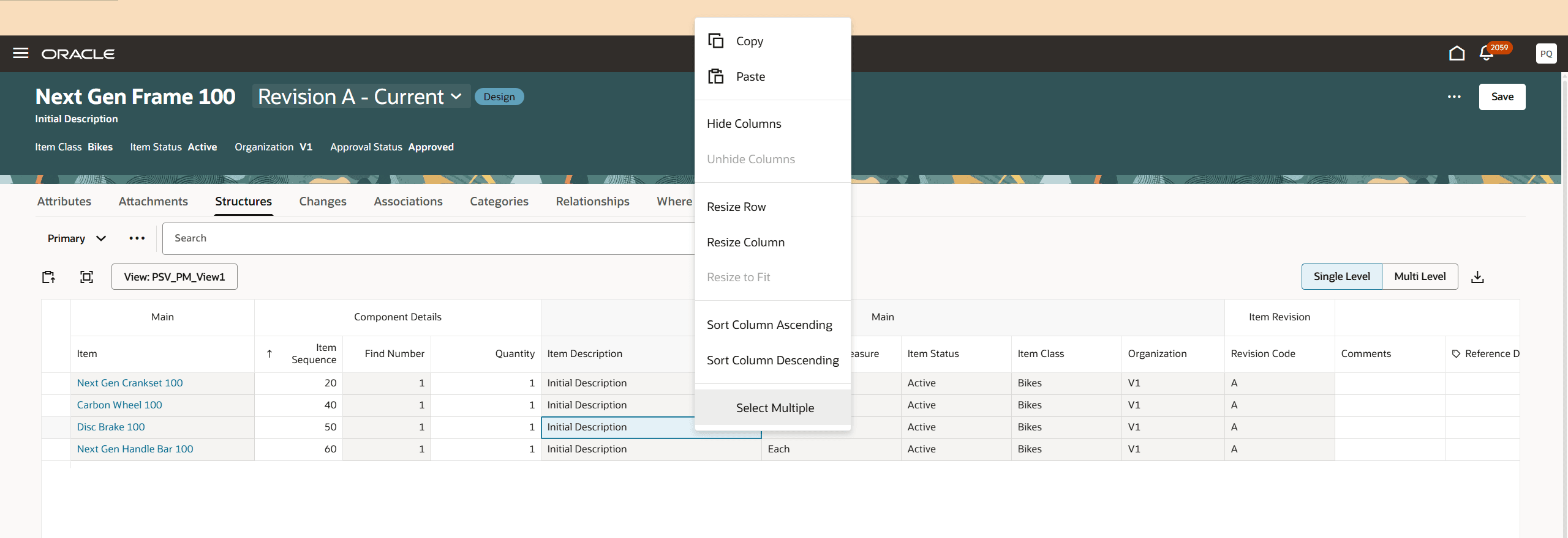 インライン編集の値のコピーおよび貼付け