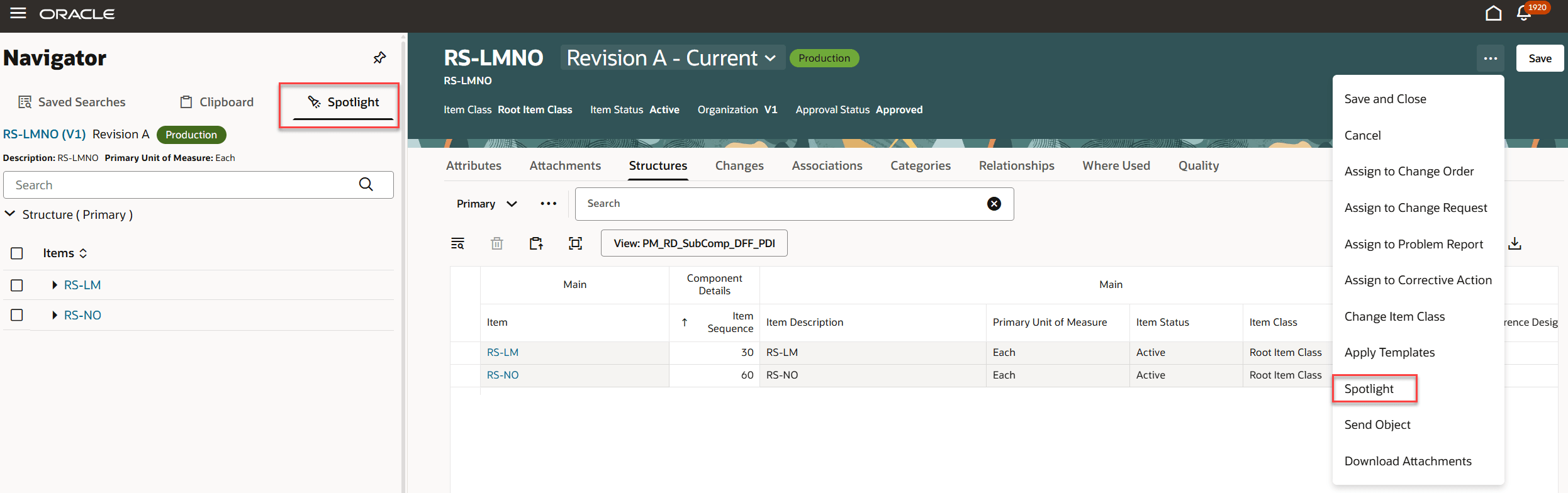 コンポーネント品目をスポット・ライトに追加