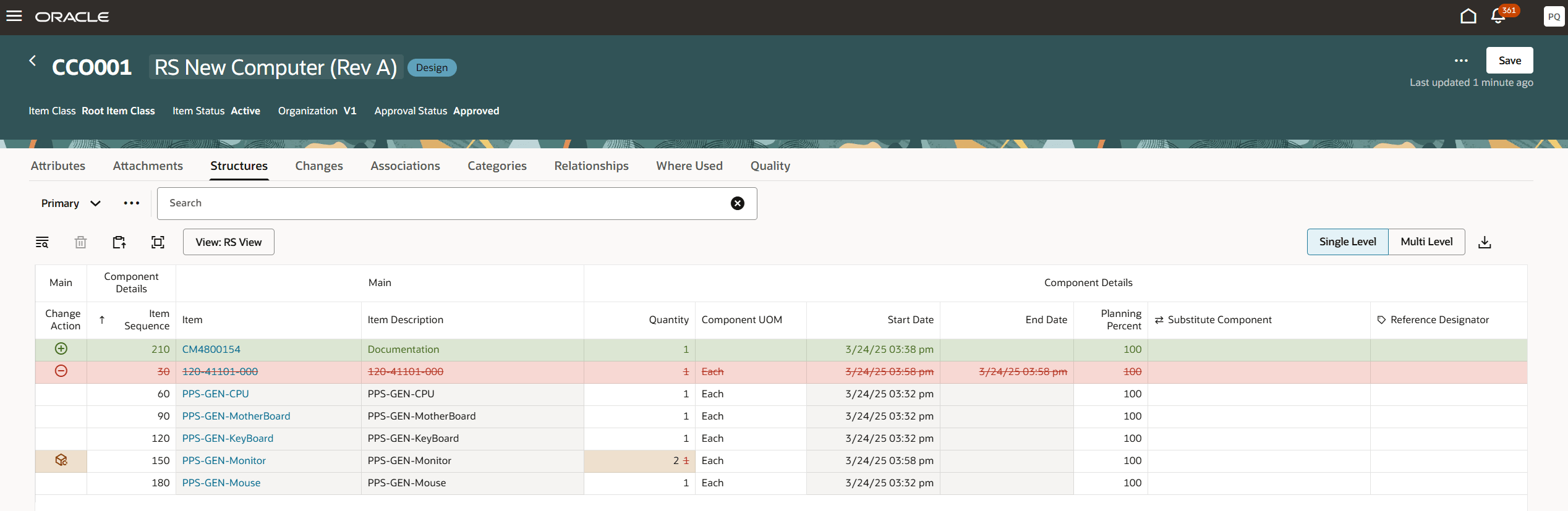 構成の変更オーダーのコンテキストで改訂保留中