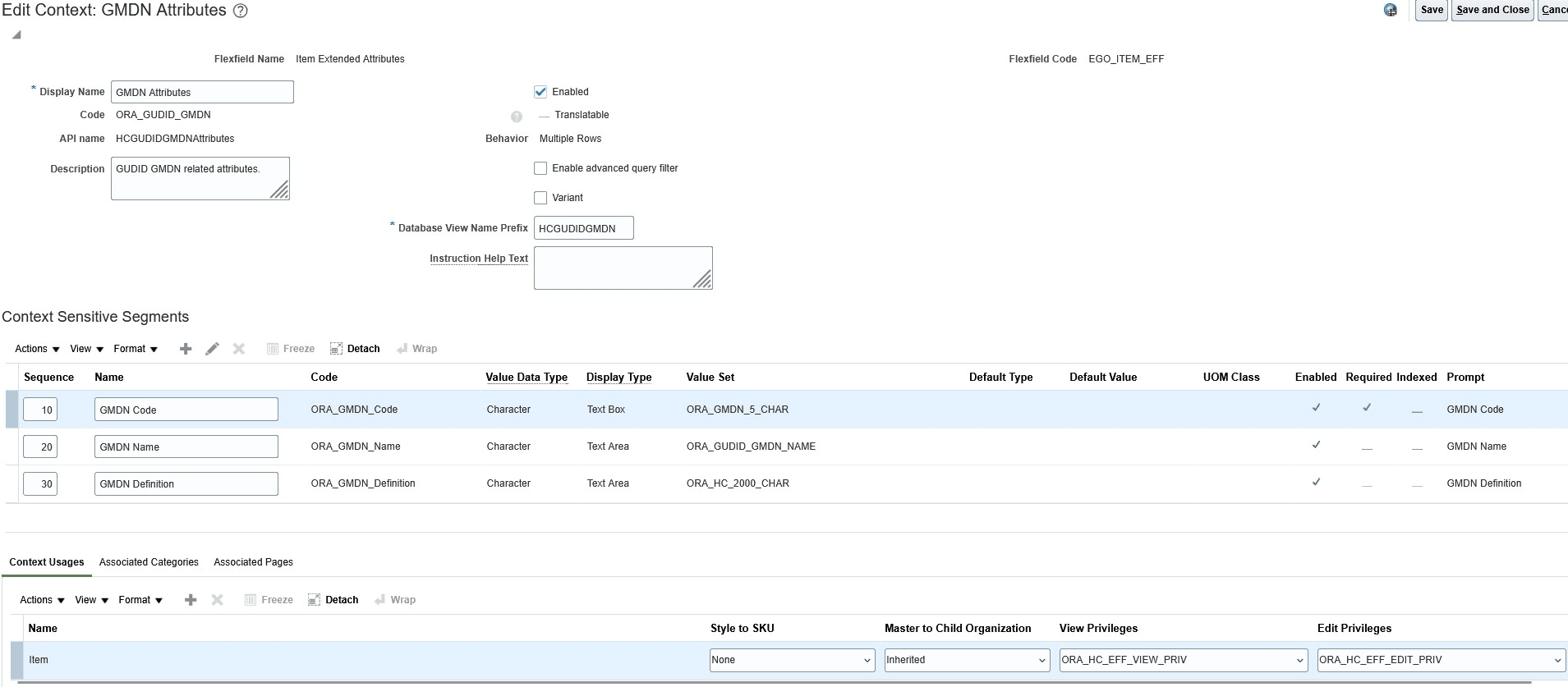 Healthcare属性グループで編集可能なプロパティ