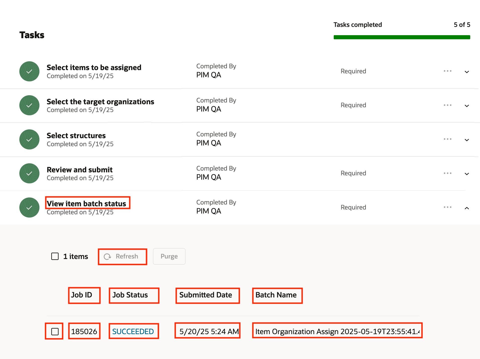 タスク: 品目バッチ・ステータスの表示