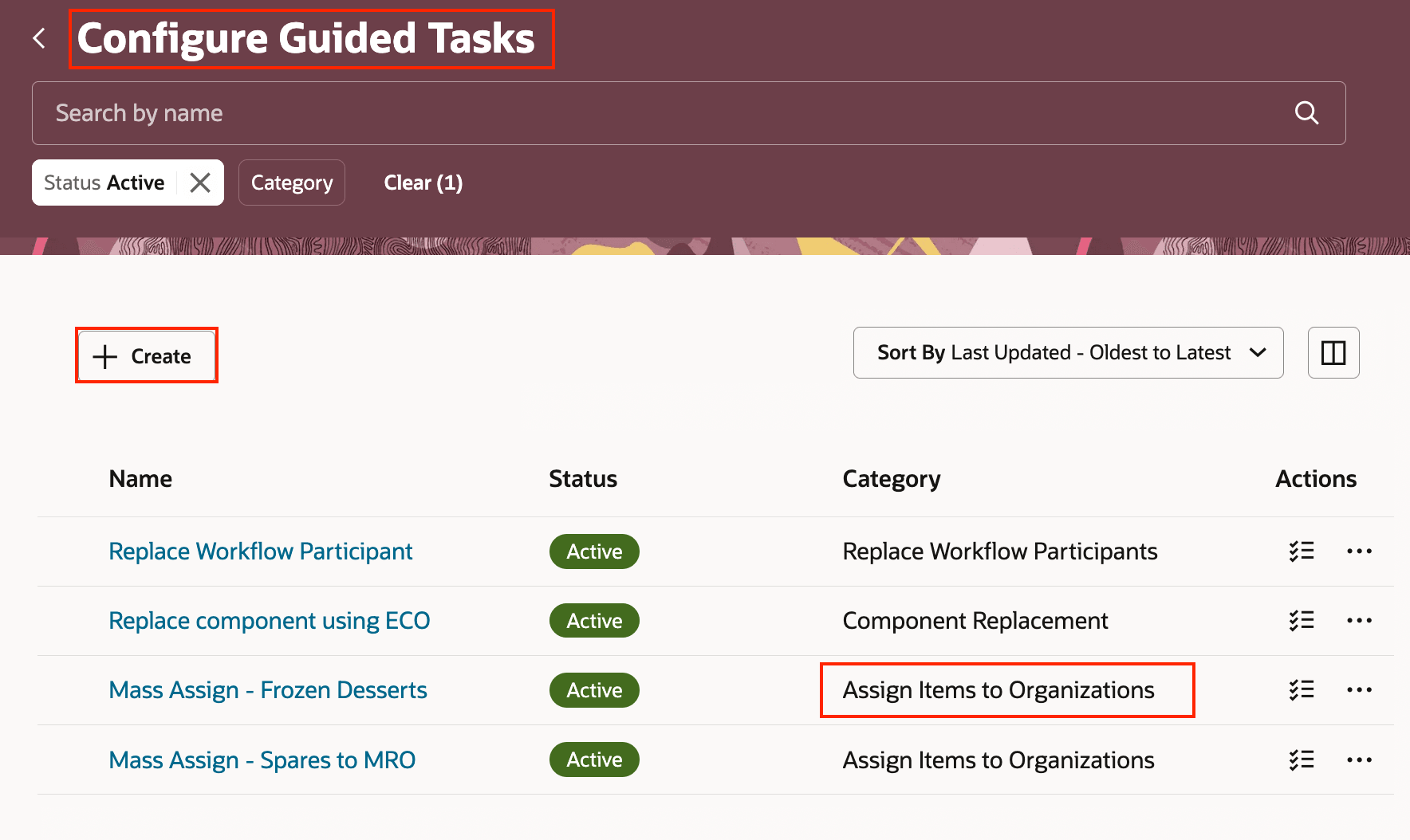 「ガイド付きタスクの構成」ページ