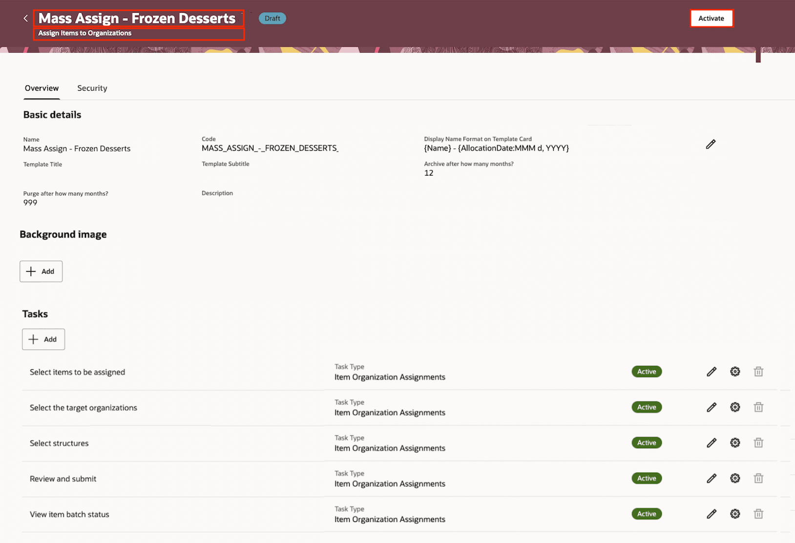 タスク・フローのアクティブ化