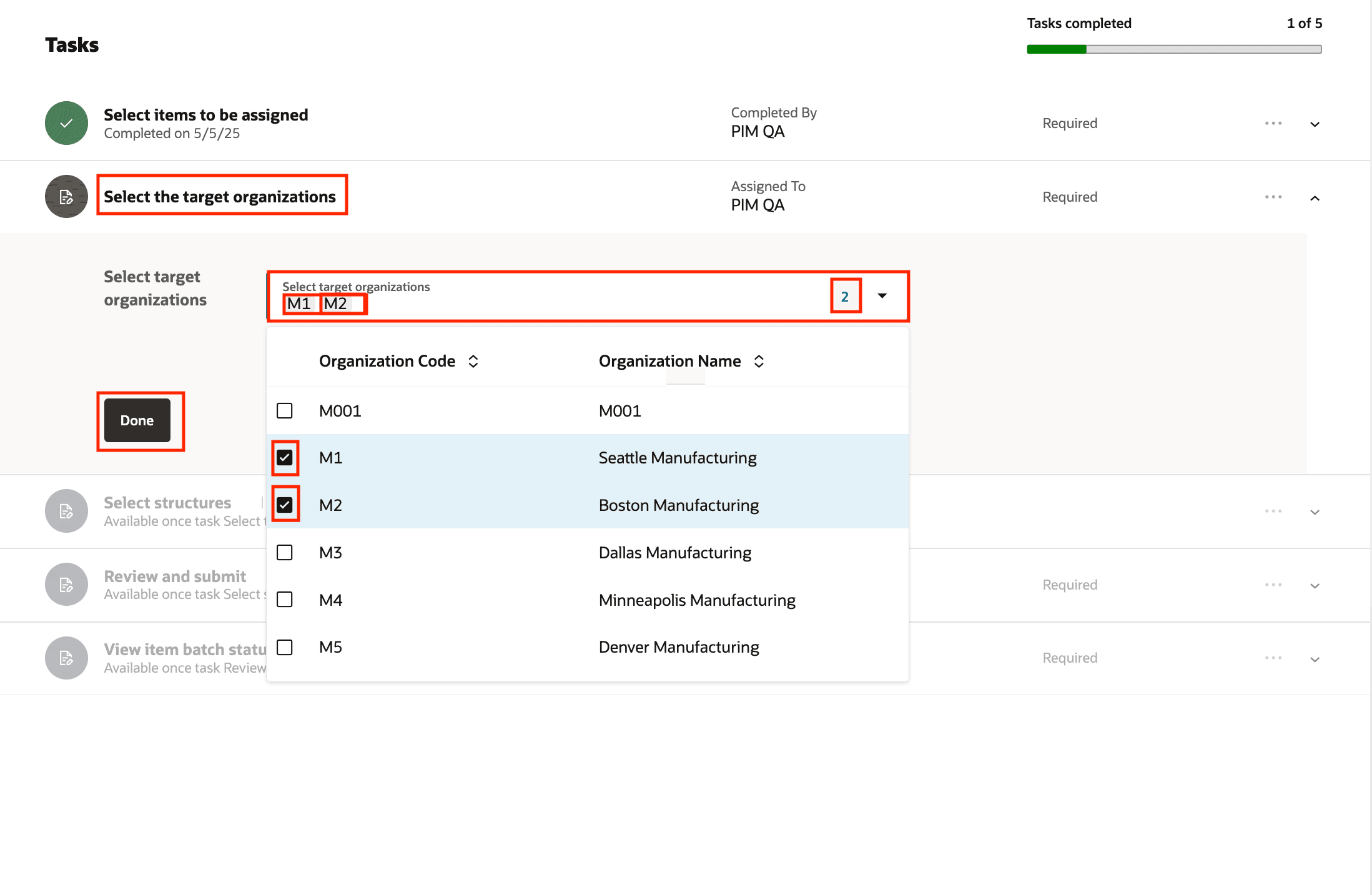選択したターゲット組織