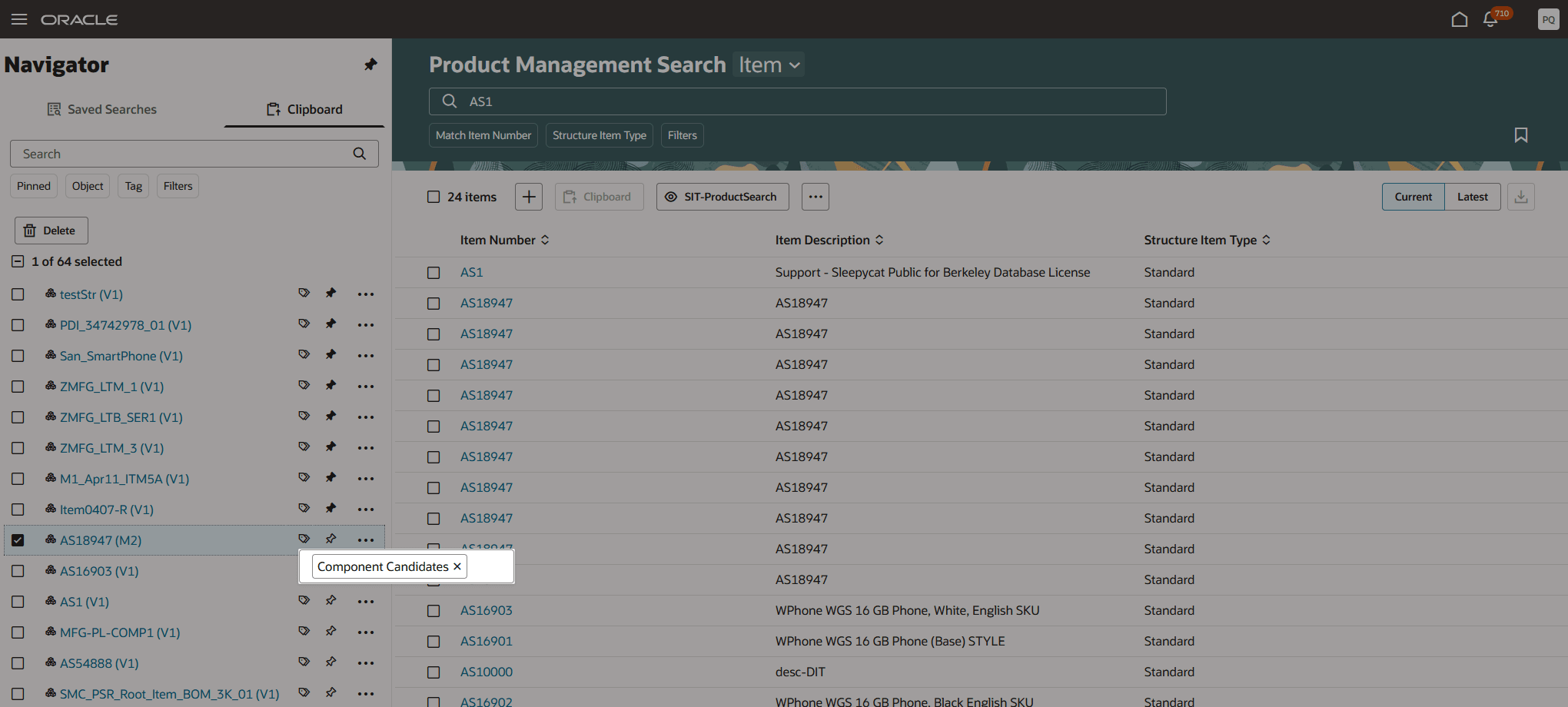 ナビゲータでのクリップボード項目のタグ付け