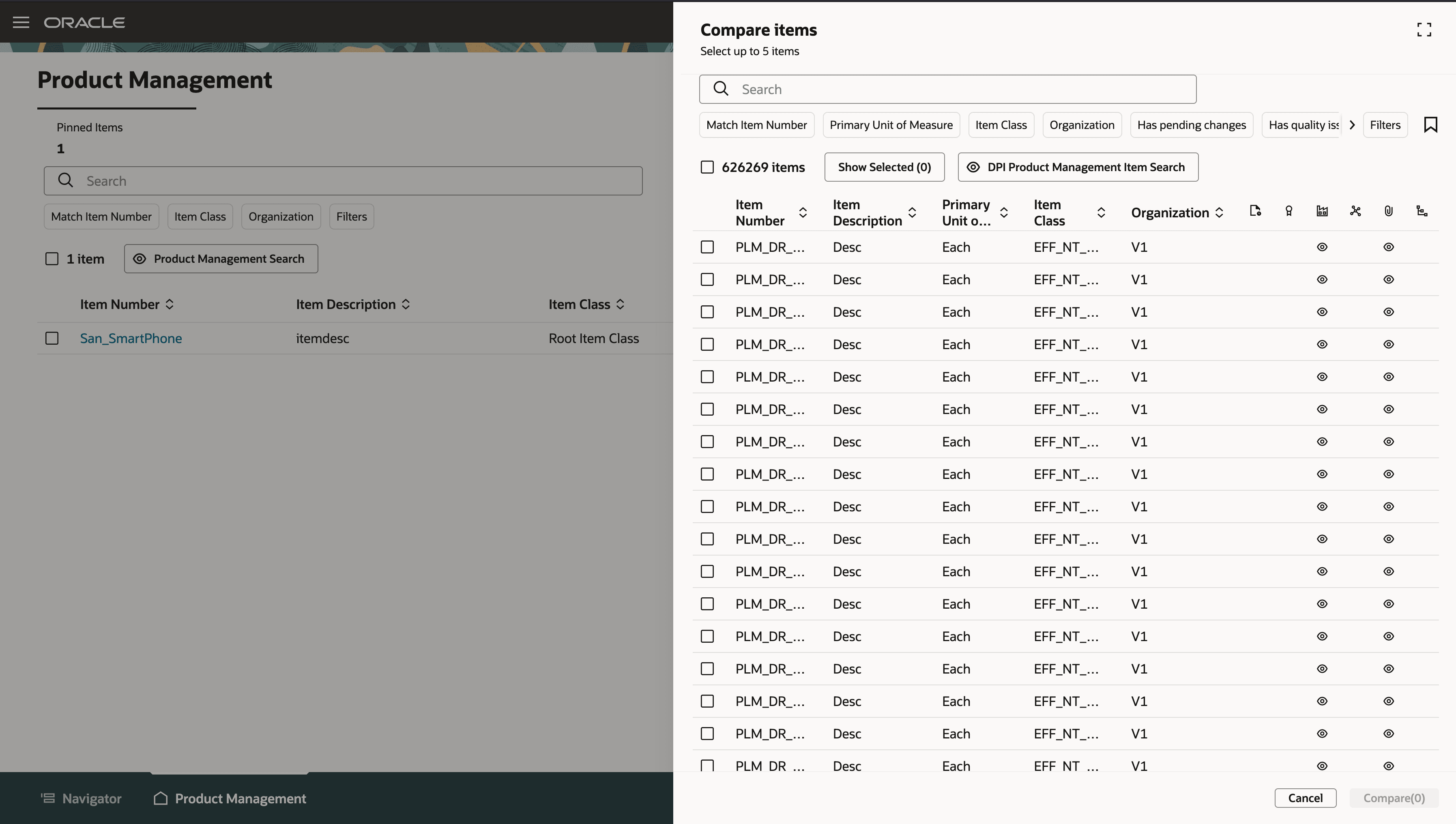 品目の比較ドロワー