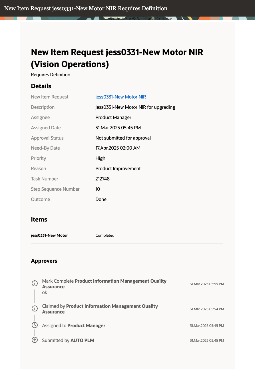 キャプション: 新規品目リクエスト定義のアプリケーション内タスク完了通知
