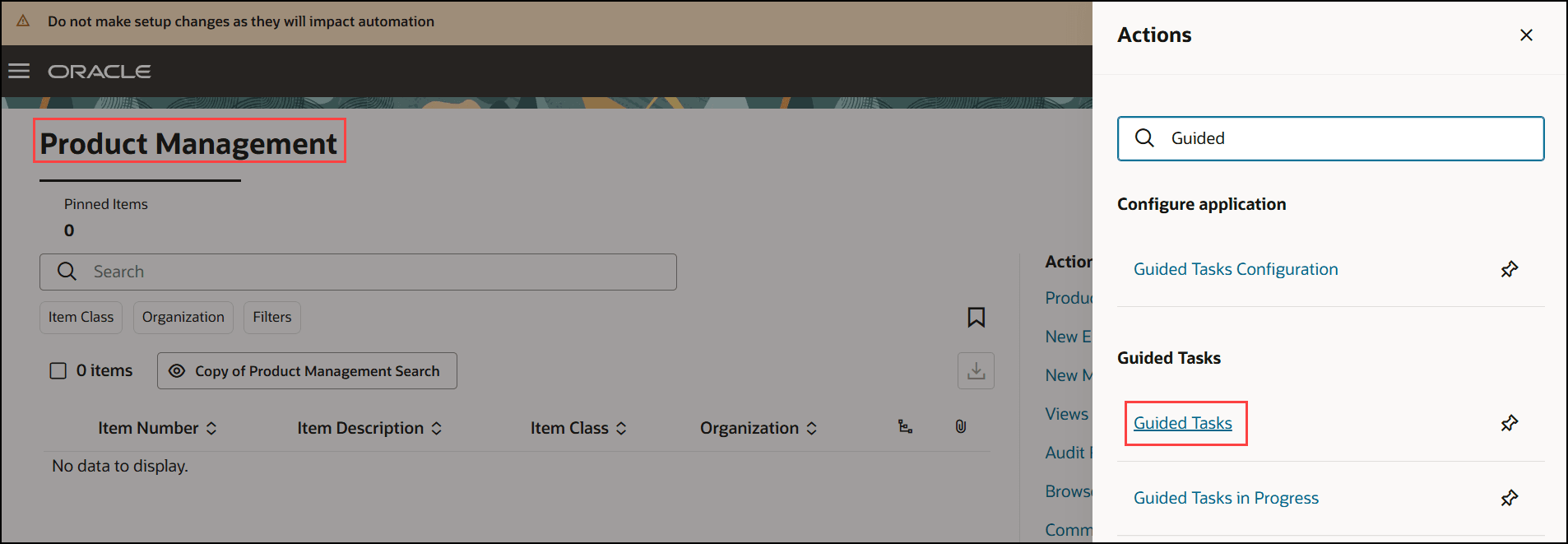 ガイド付きタスクの表示および管理へのリンク