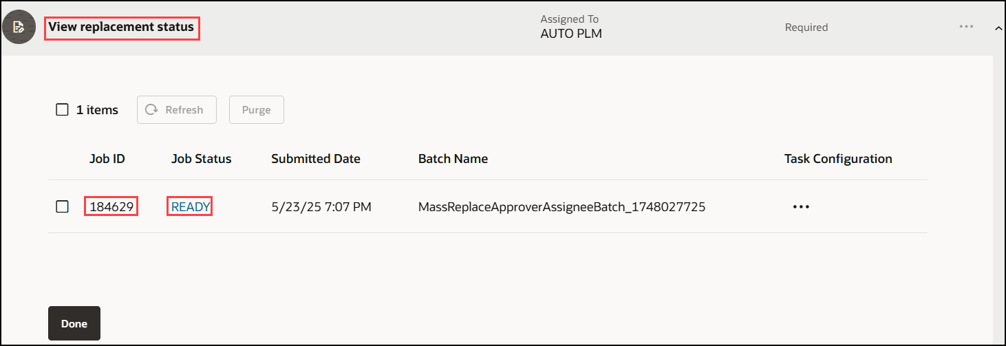 置換ステータスの表示