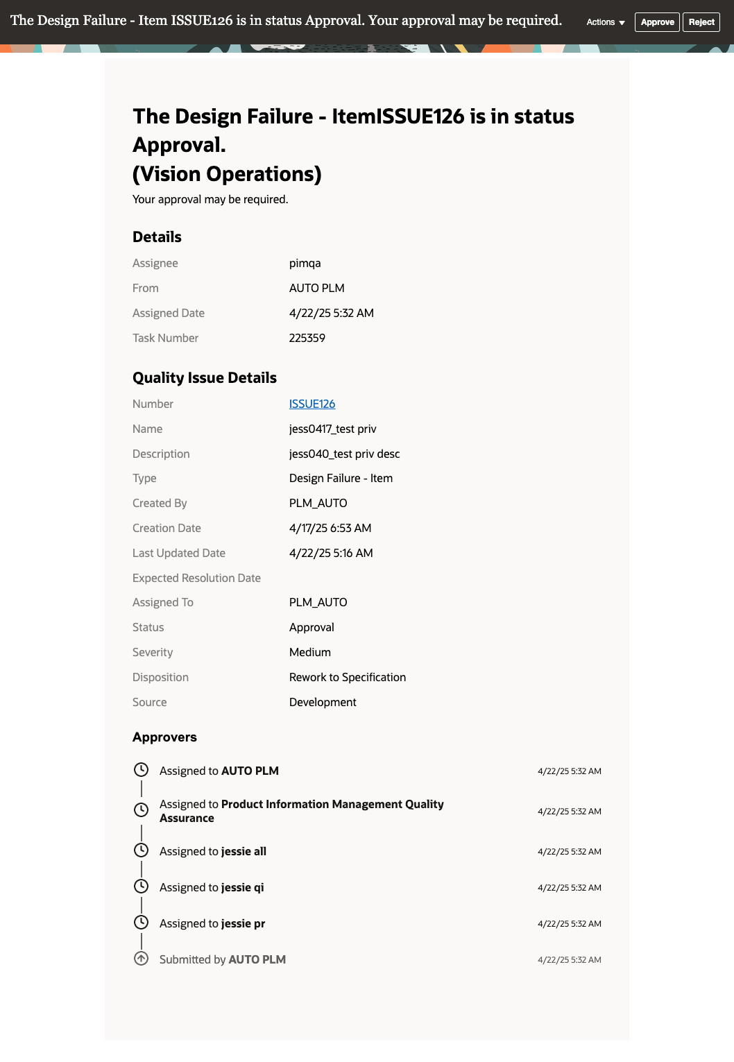 キャプション: 品質問題承認のアプリ内通知