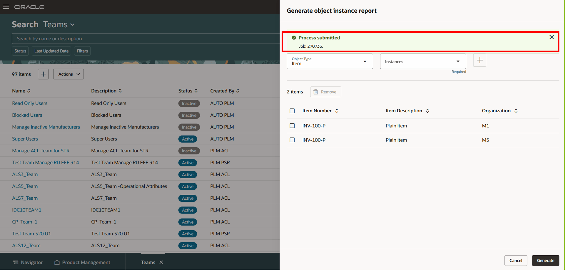 「生成」のクリック時に表示される確認メッセージおよびジョブID