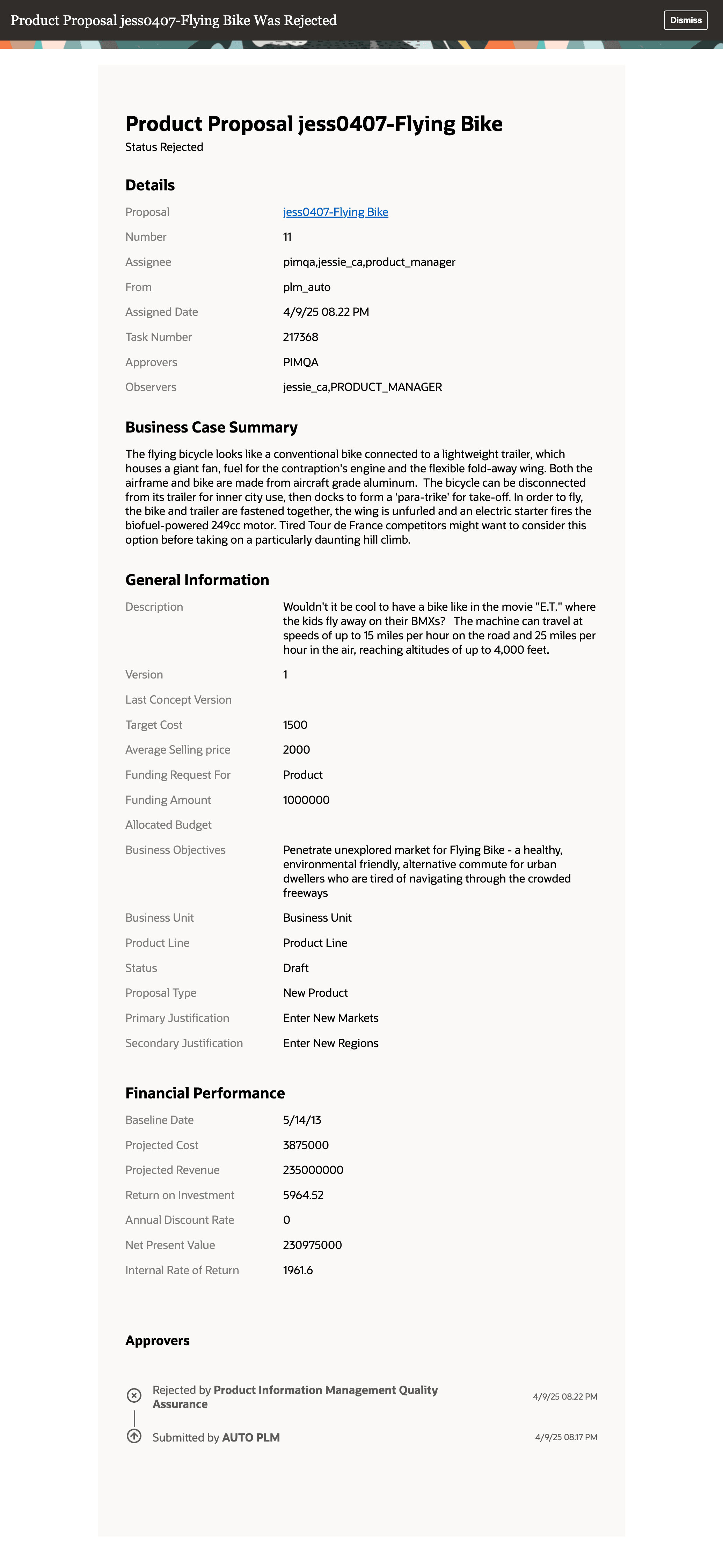 キャプション: 提案否認のアプリ内通知