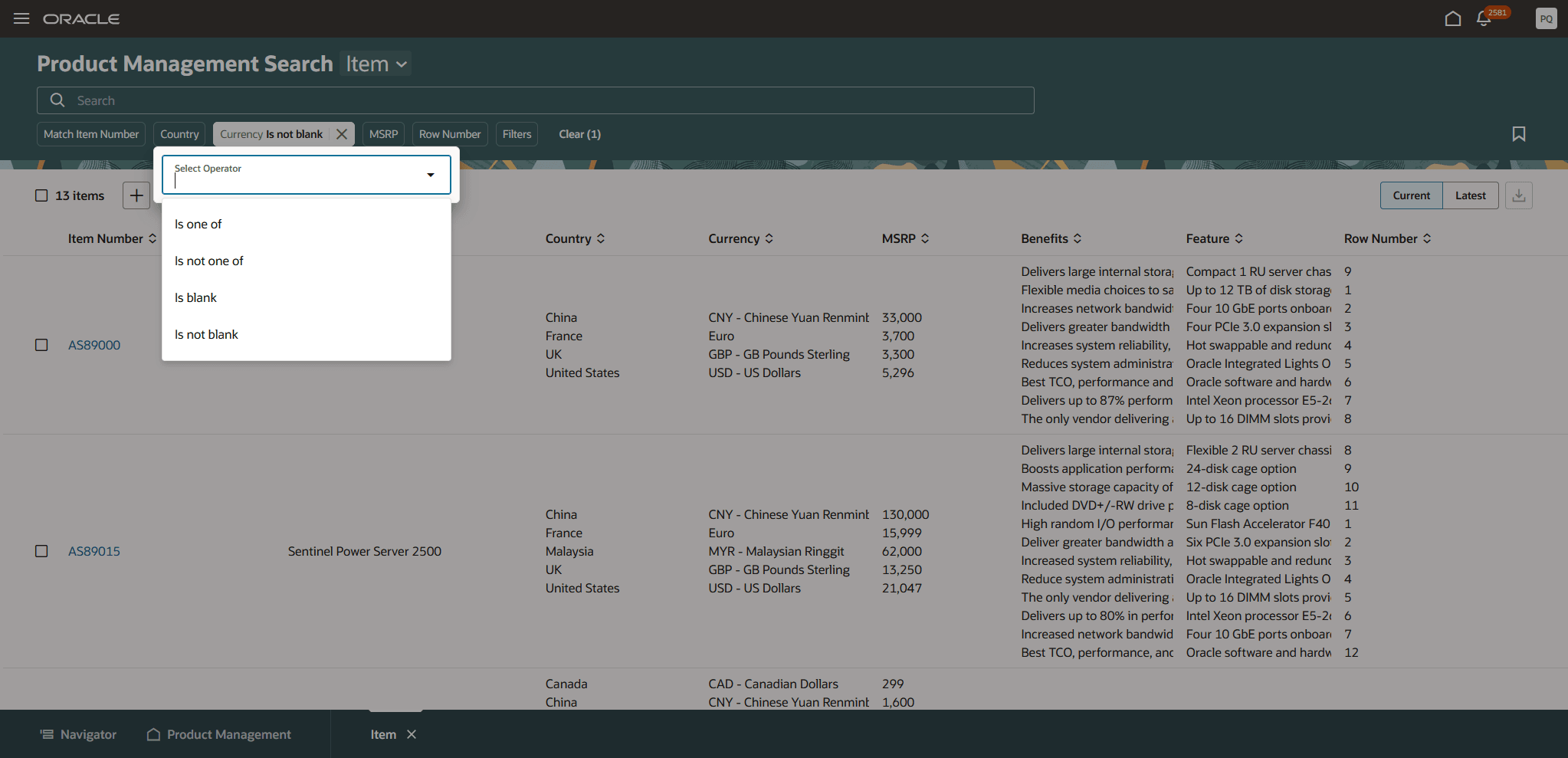 通貨フィルタのフィルタ演算子の選択
