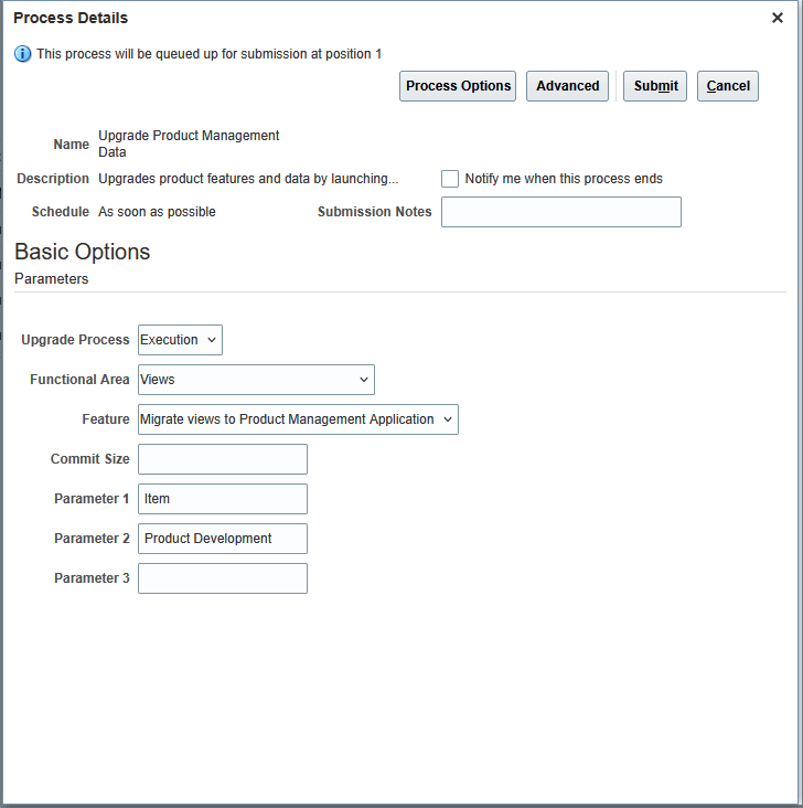 製品開発ビューの移行