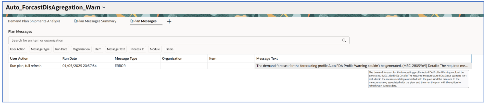 選択した要約タイプのメッセージが表示された計画メッセージ・ページ