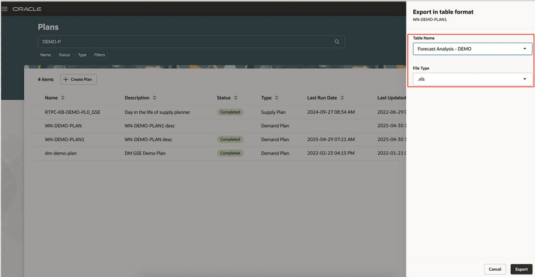 表形式ドロワーでエクスポート