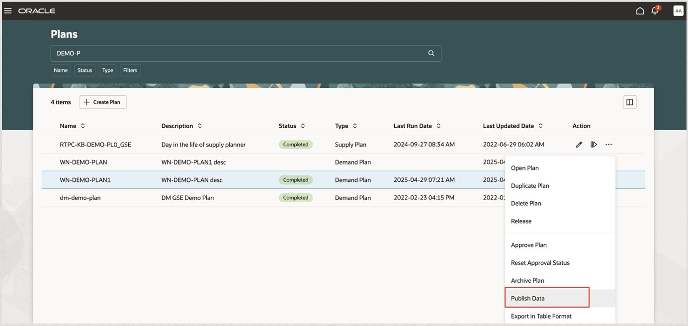 データを公開するためのメニュー項目