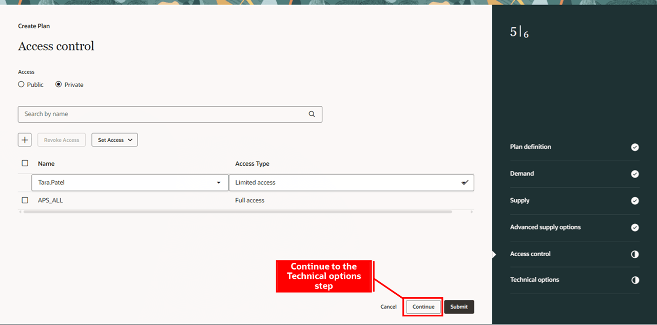 アクセス制御ステップでの詳細の指定