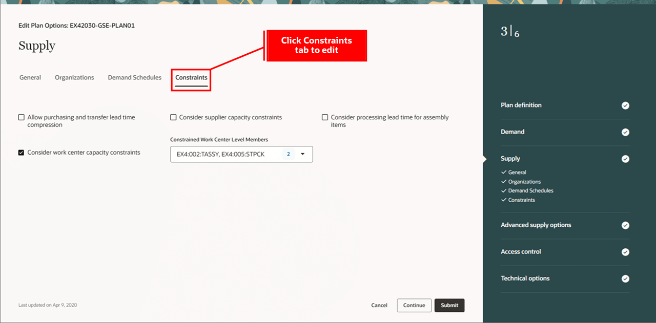 編集するステップ内のタブの選択