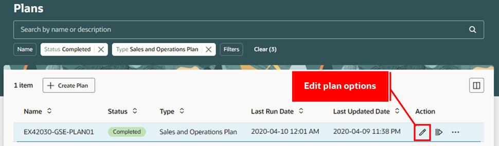既存のプランの計画オプションの編集