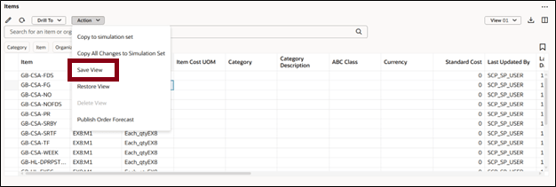 「ビューの保存」処理