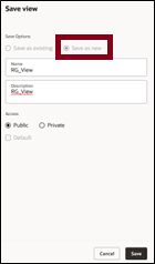 「ビュー」ドロワーの保存