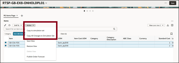 シミュレーション・セットにコピー/ シミュレーション・セット処理メニューへのすべての変更のコピー