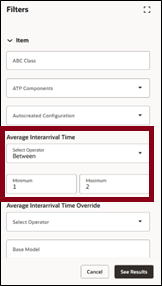 数値フィルタを使用した品目のフィルタリング